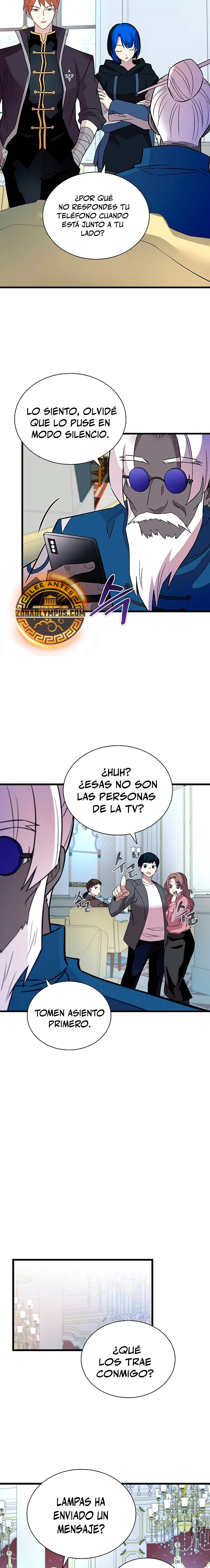Villano antihéroe capítulo 168, página 16