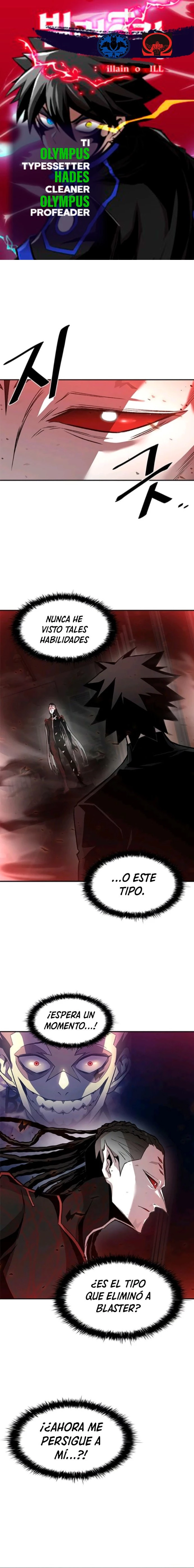 Villano antihéroe capítulo 17, página 1