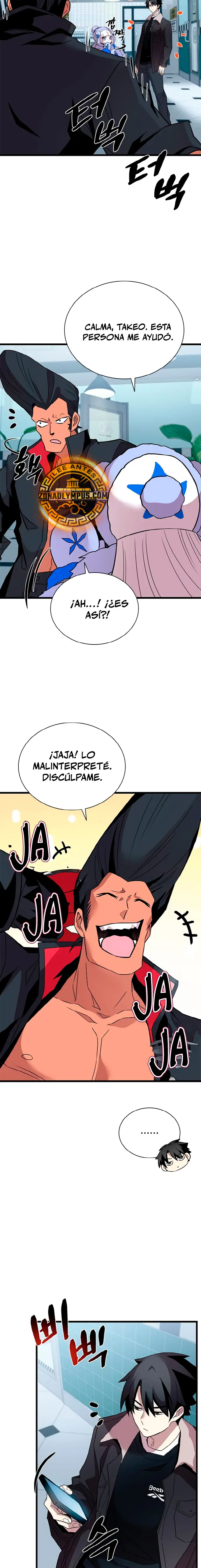 Villano antihéroe capítulo 172, página 11