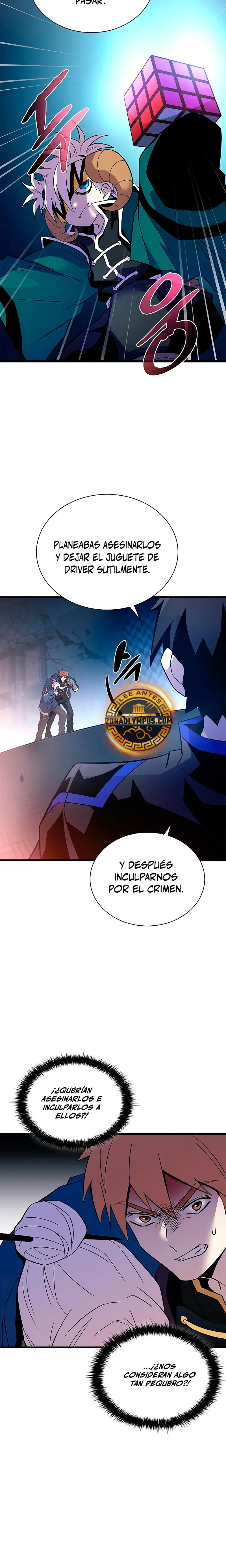 Villano antihéroe capítulo 175, página 17