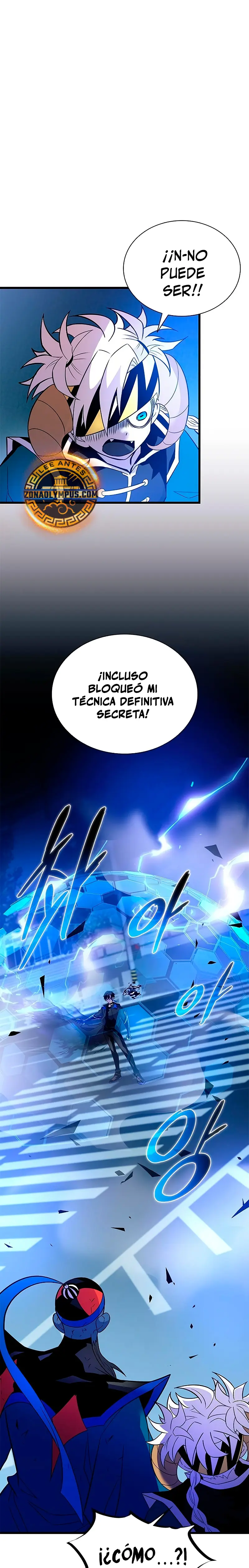 Villano antihéroe capítulo 178, página 5