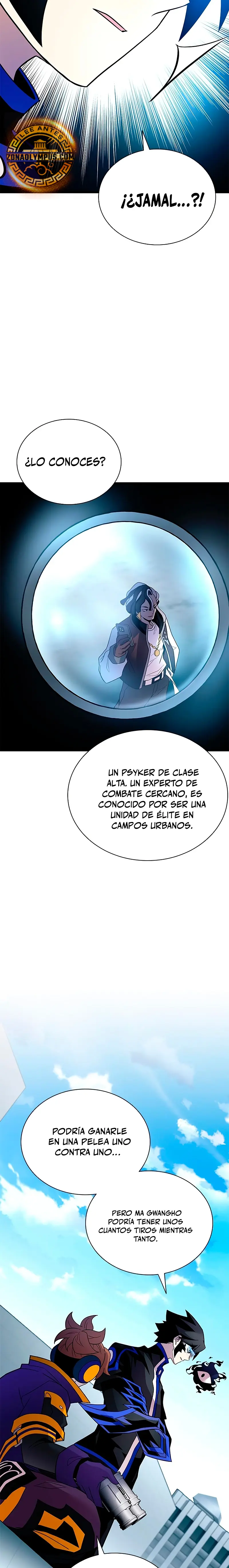 Villano antihéroe capítulo 183, página 16