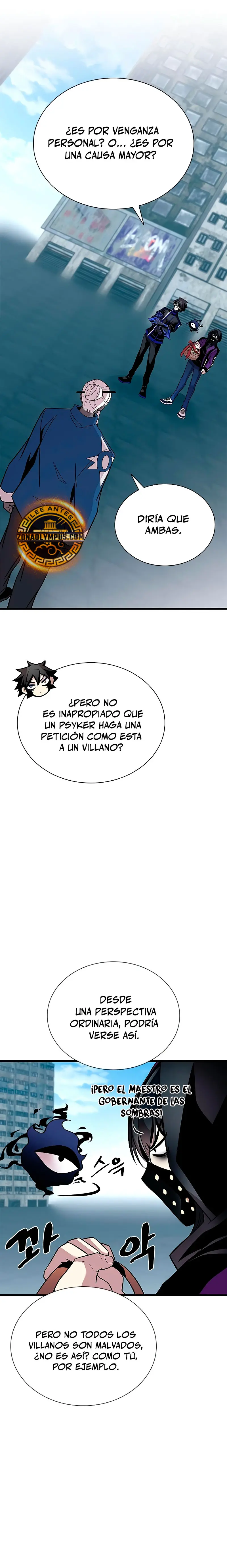 Villano antihéroe capítulo 184, página 17