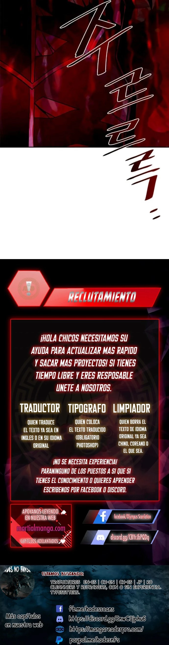 Villano antihéroe capítulo 19, página 16