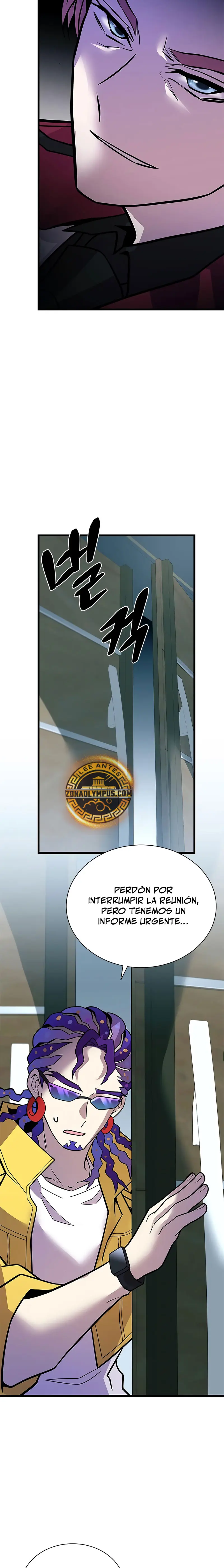 Villano antihéroe capítulo 197, página 24