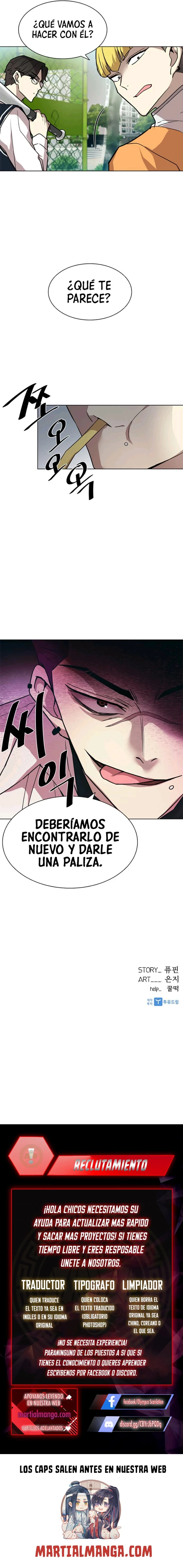 Villano antihéroe capítulo 2, página 16