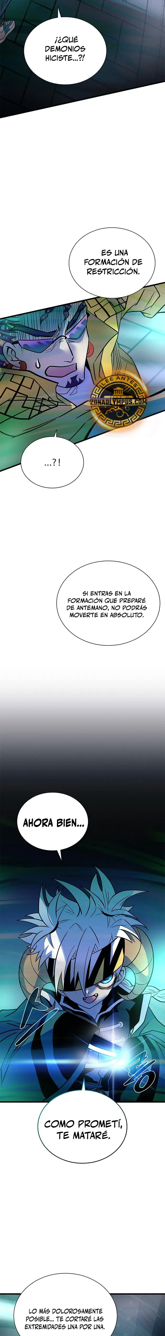 Villano antihéroe capítulo 204, página 5