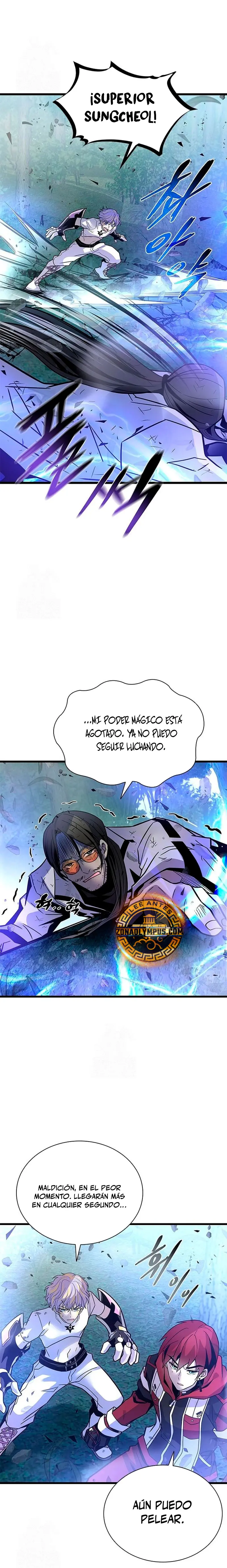 Villano antihéroe capítulo 205, página 4