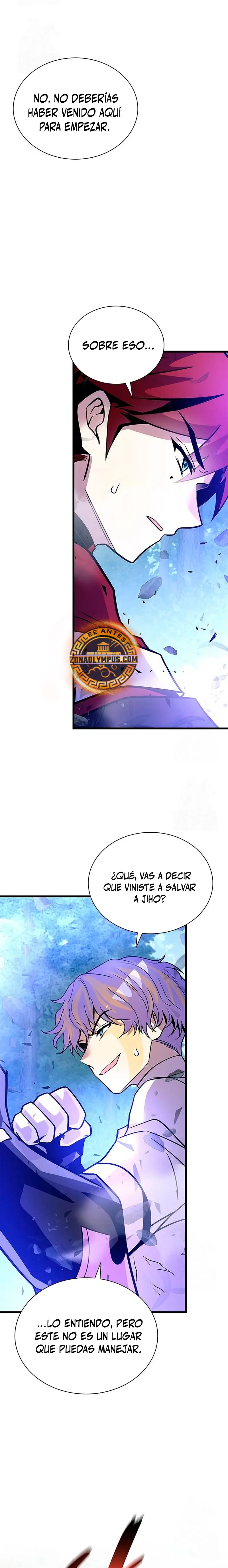 Villano antihéroe capítulo 205, página 5