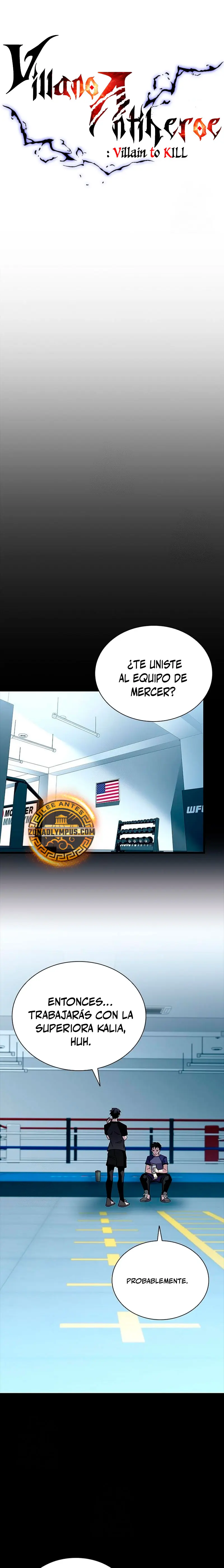Villano antihéroe capítulo 205, página 17