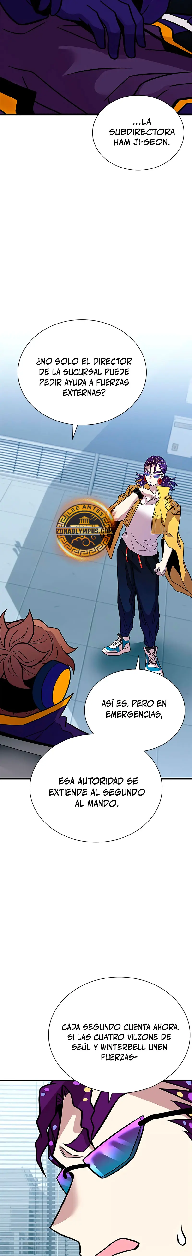 Villano antihéroe capítulo 206, página 7