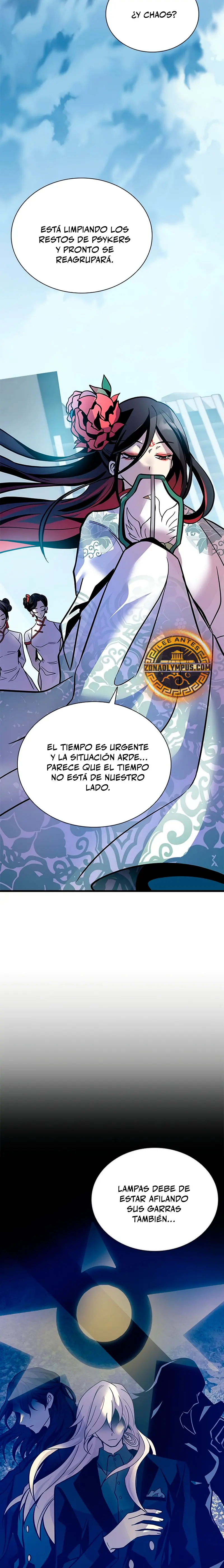 Villano antihéroe capítulo 209, página 4