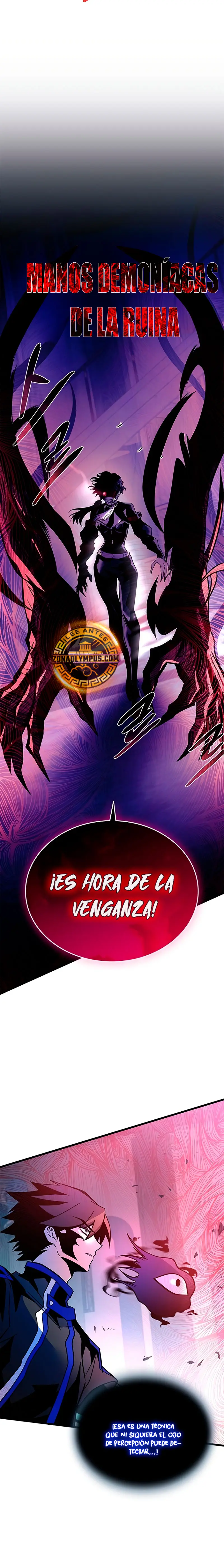 Villano antihéroe capítulo 209, página 24