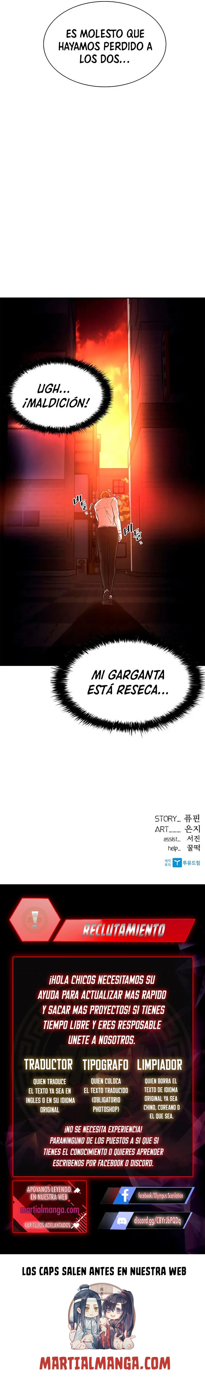Villano antihéroe capítulo 21, página 21