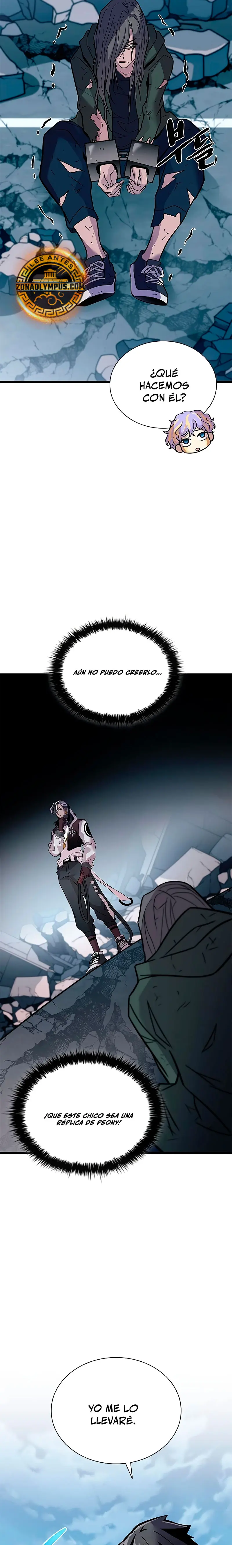 Villano antihéroe capítulo 213, página 5