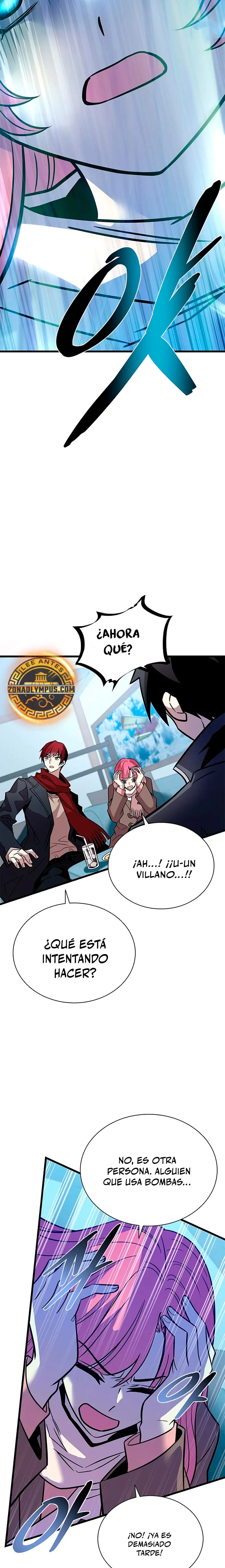 Villano antihéroe capítulo 216, página 18