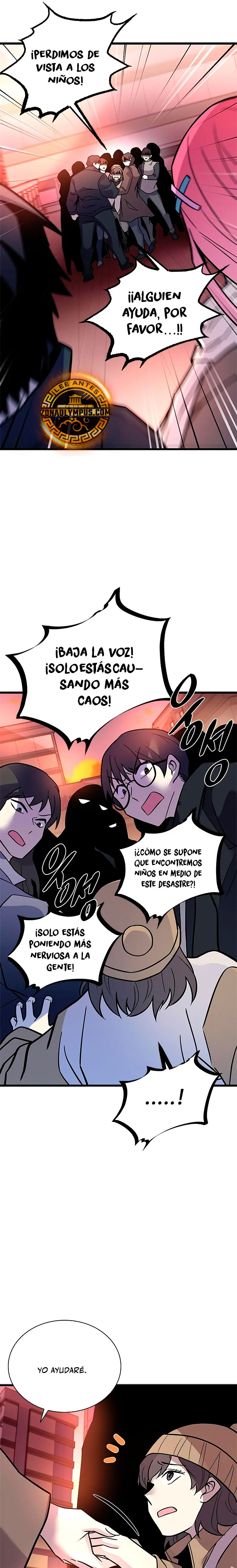 Villano antihéroe capítulo 217, página 12