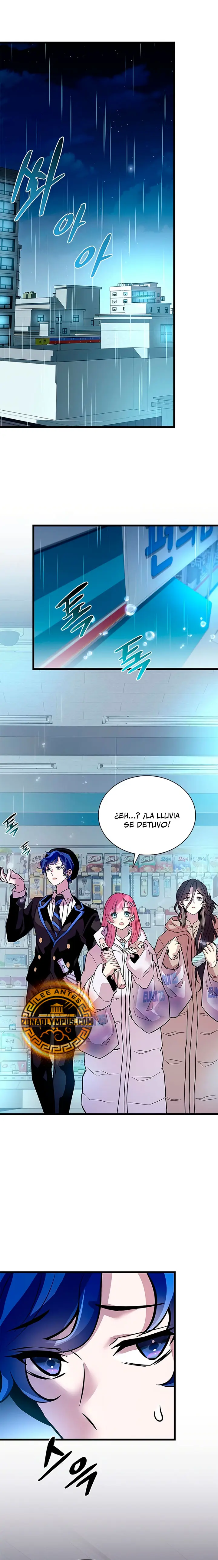 Villano antihéroe capítulo 221, página 16
