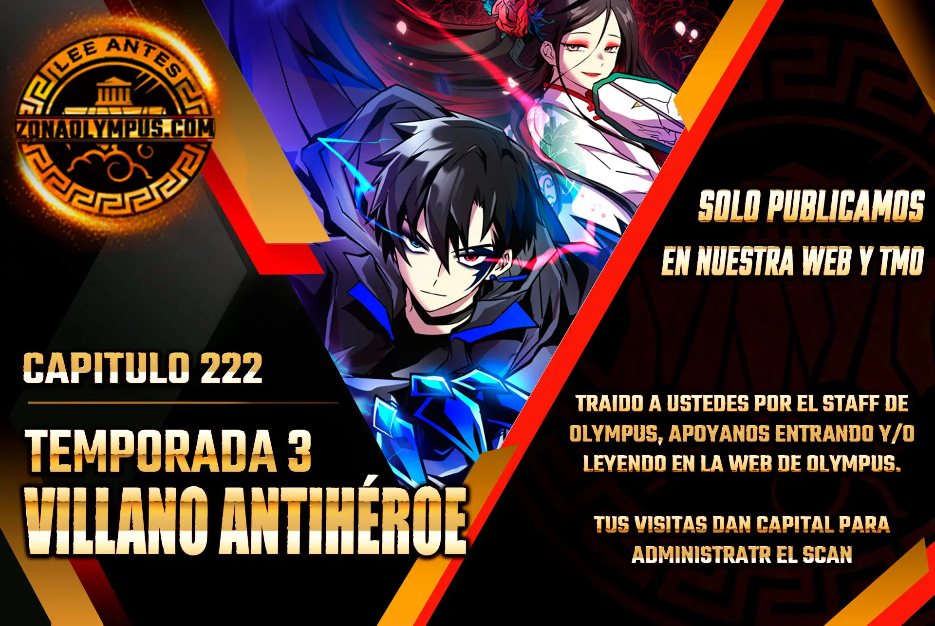 Villano antihéroe capítulo 222, página 1