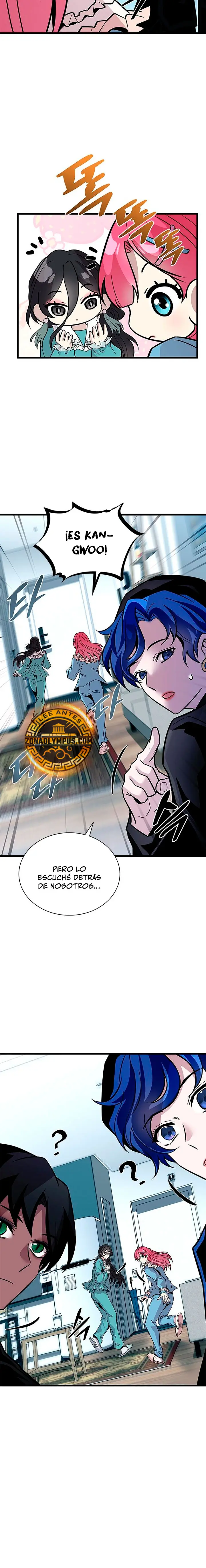 Villano antihéroe capítulo 222, página 25