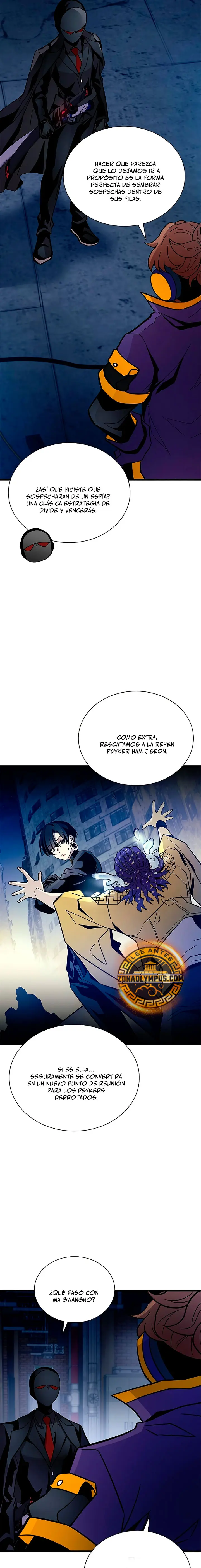 Villano antihéroe capítulo 224, página 6