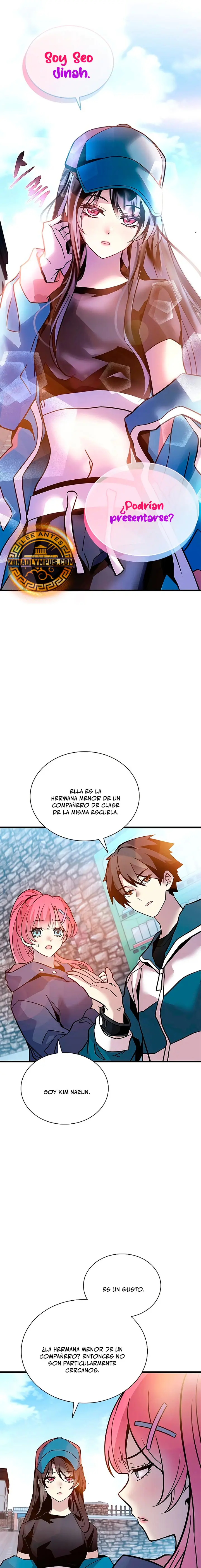 Villano antihéroe capítulo 225, página 13