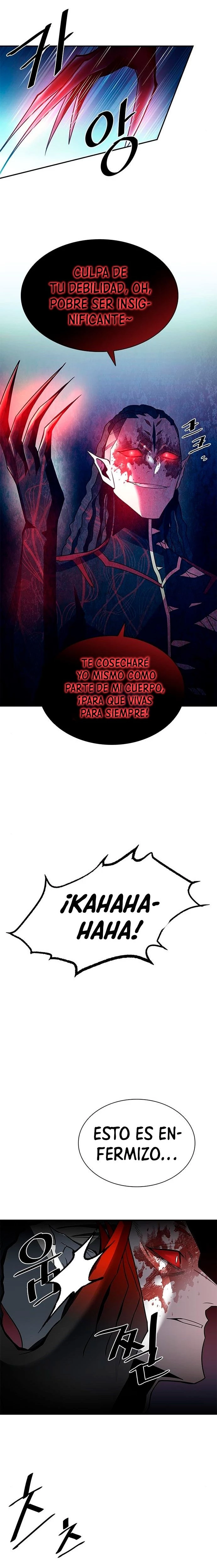 Villano antihéroe capítulo 24, página 5