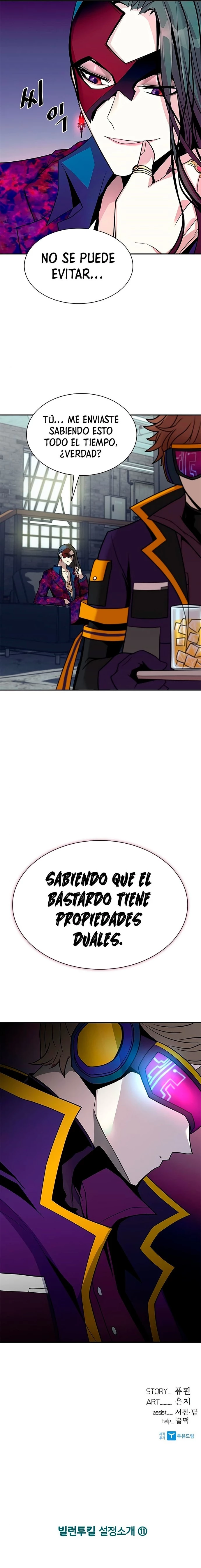 Villano antihéroe capítulo 25, página 17