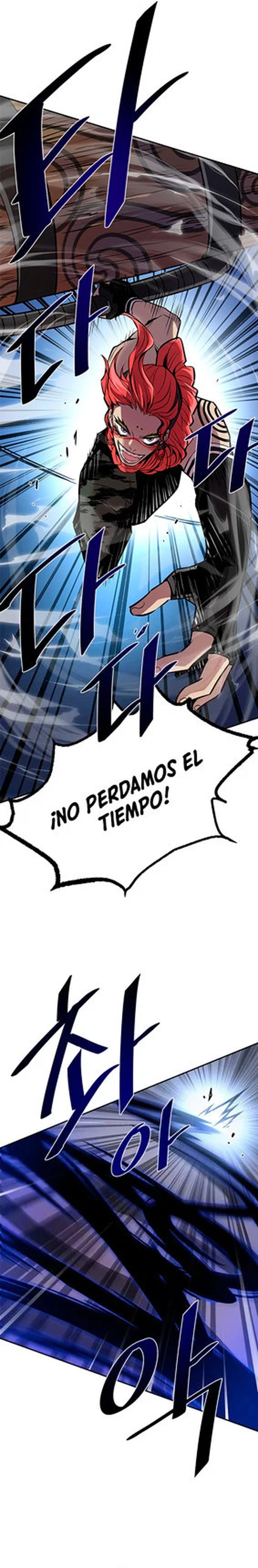 Villano antihéroe capítulo 29, página 17