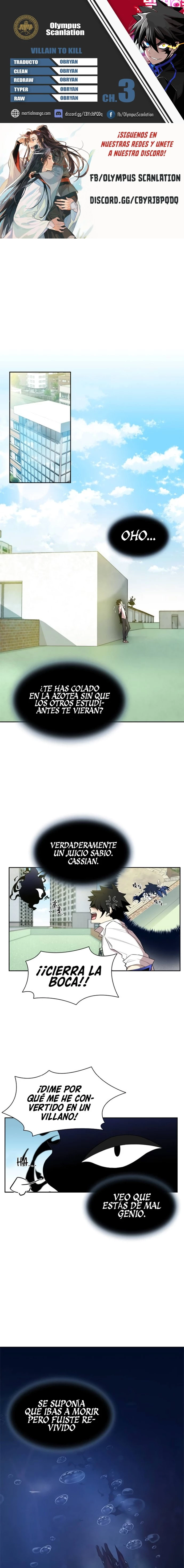 Villano antihéroe capítulo 3, página 1