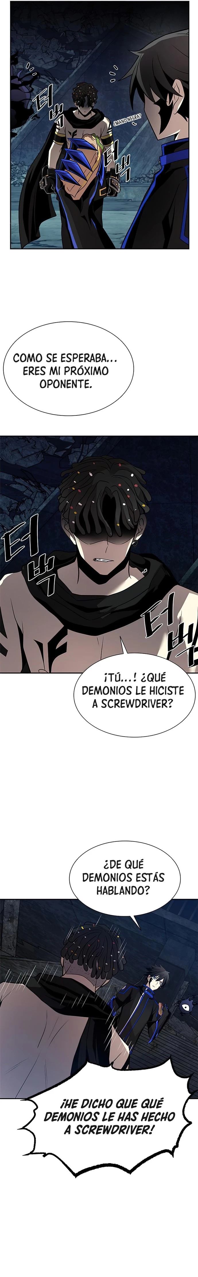 Villano antihéroe capítulo 31, página 4