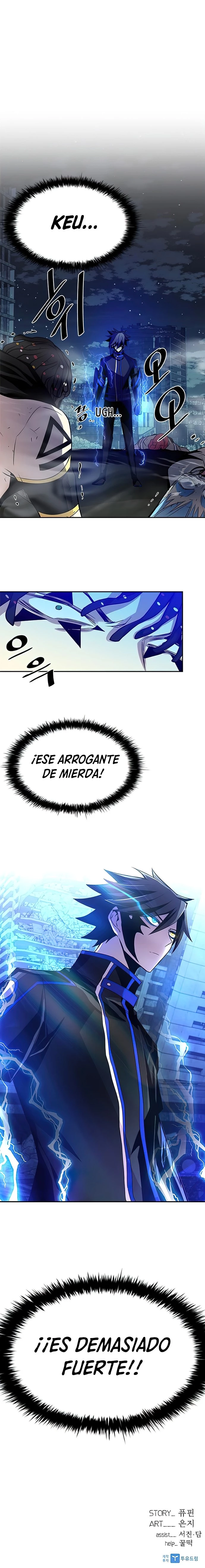 Villano antihéroe capítulo 31, página 21