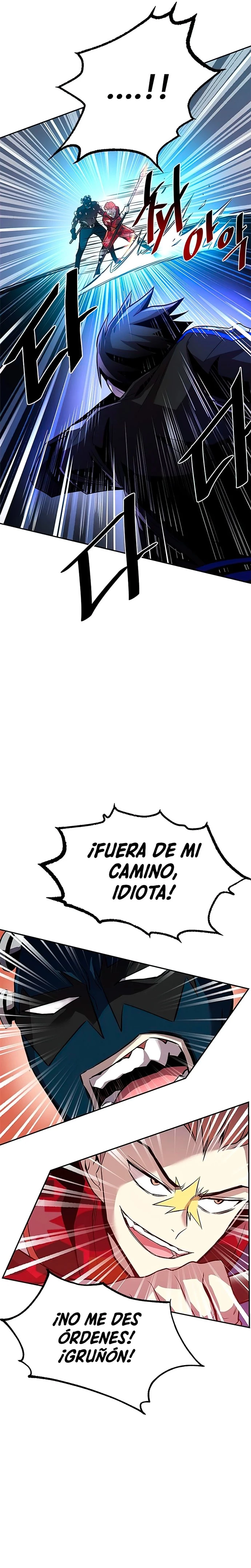 Villano antihéroe capítulo 32, página 8