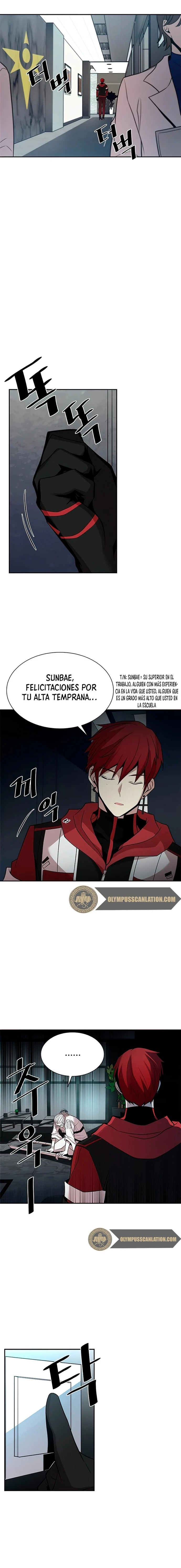 Villano antihéroe capítulo 34, página 12