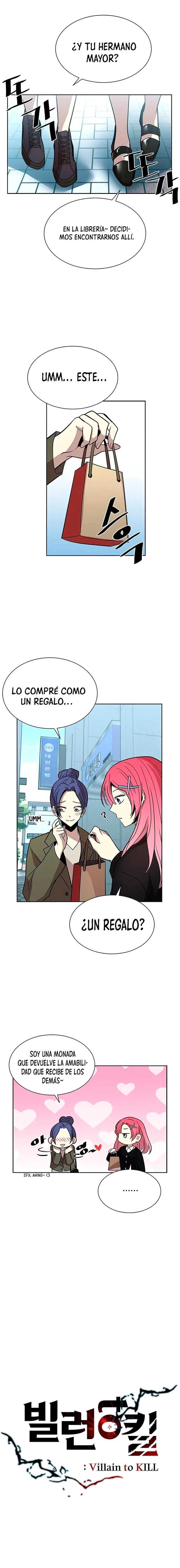 Villano antihéroe capítulo 37, página 3