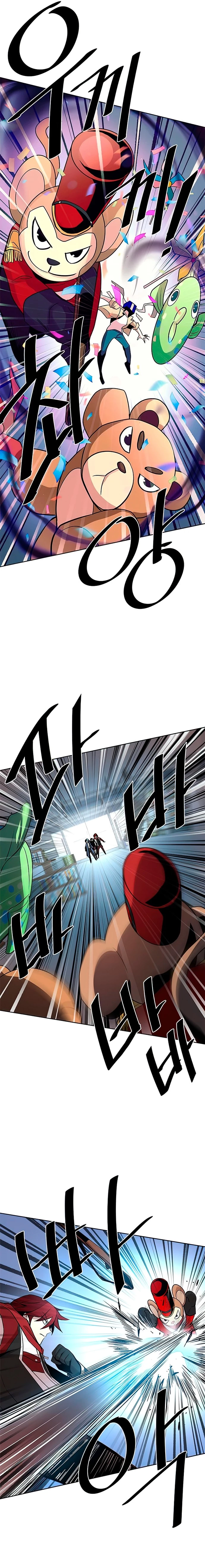 Villano antihéroe capítulo 38, página 5