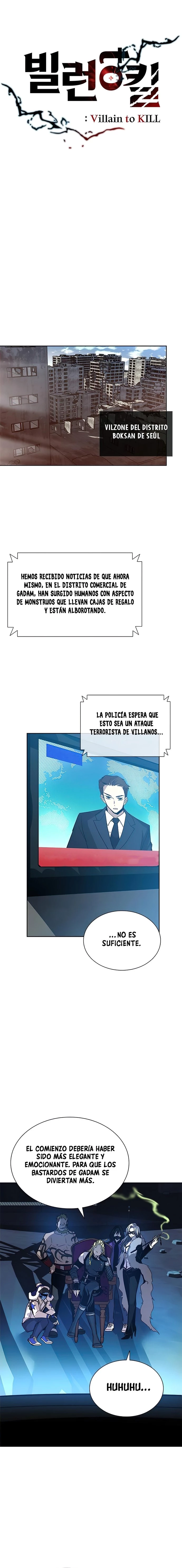 Villano antihéroe capítulo 39, página 4