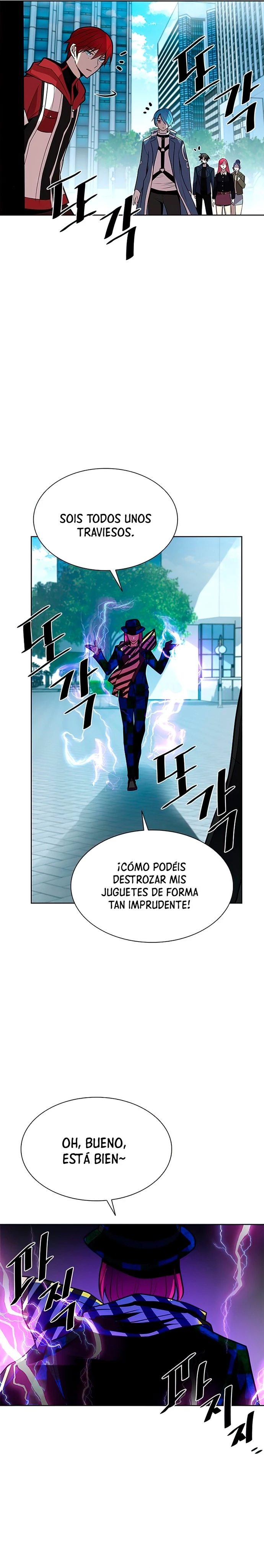 Villano antihéroe capítulo 40, página 5