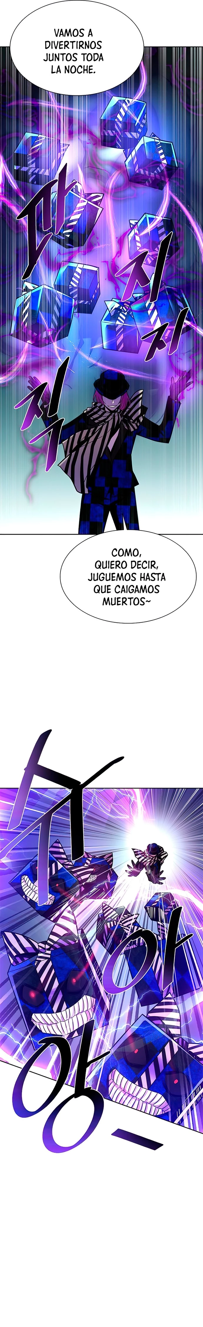 Villano antihéroe capítulo 40, página 13