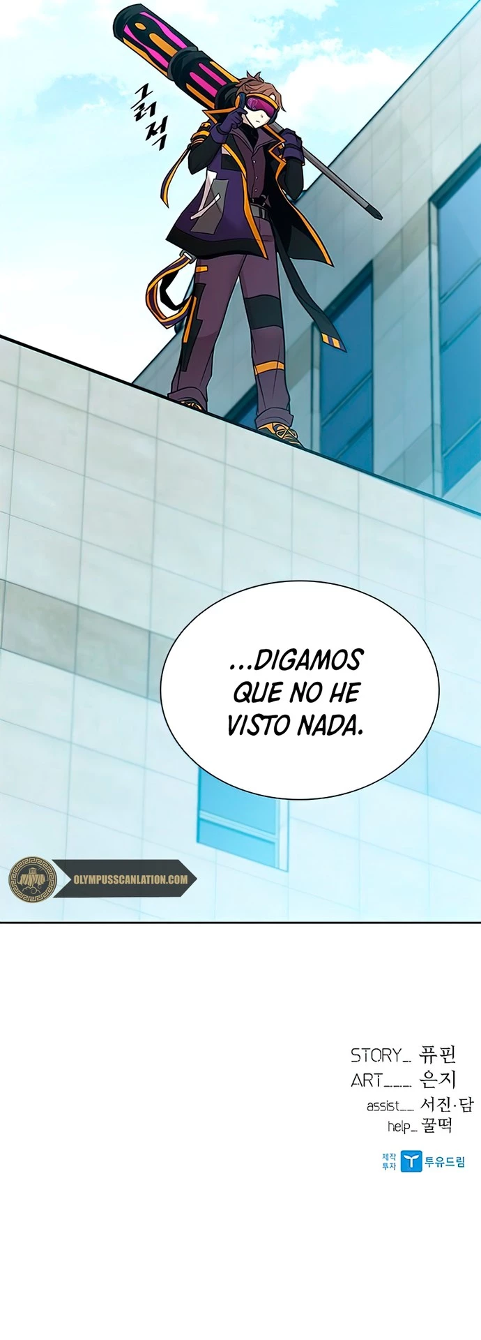Villano antihéroe capítulo 40, página 25