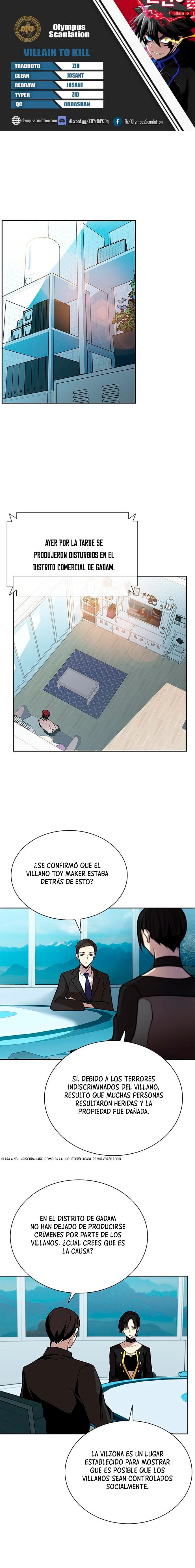 Villano antihéroe capítulo 41, página 1