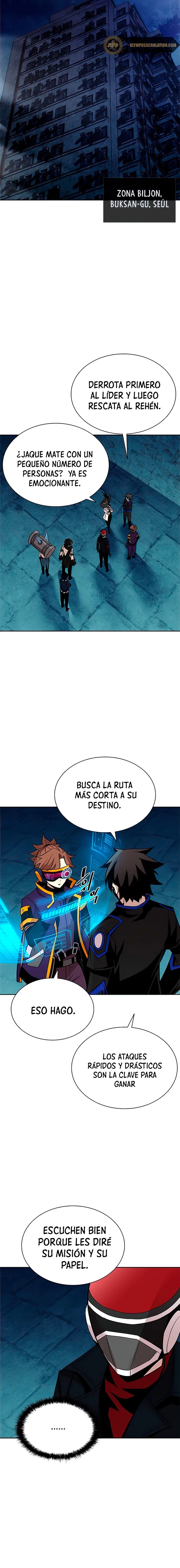 Villano antihéroe capítulo 45, página 3