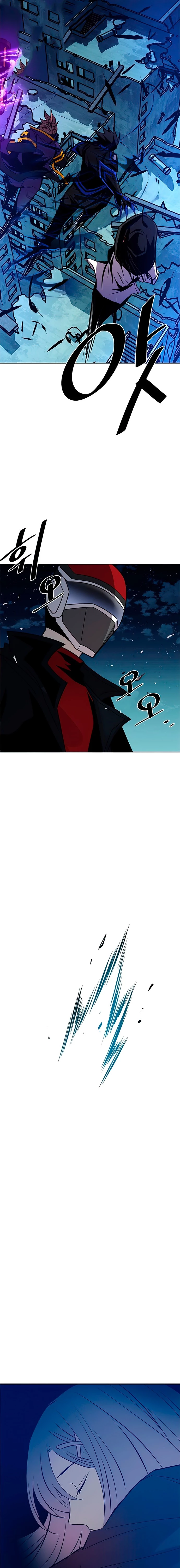 Villano antihéroe capítulo 45, página 12