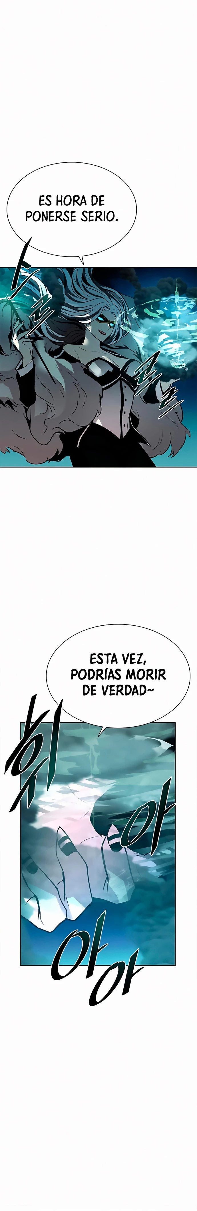 Villano antihéroe capítulo 47, página 18