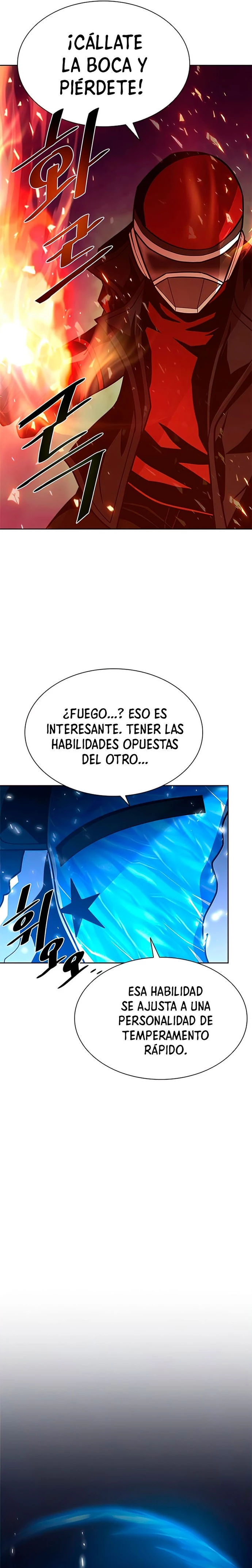 Villano antihéroe capítulo 48, página 5