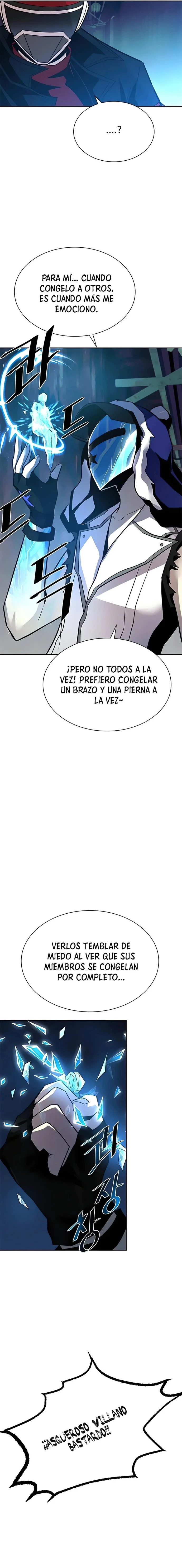 Villano antihéroe capítulo 49, página 5