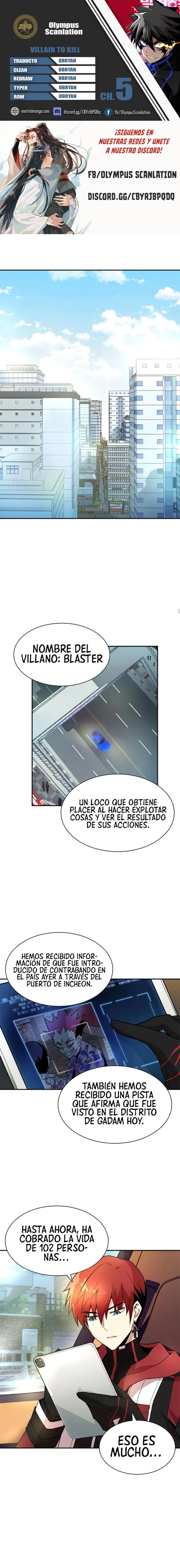 Villano antihéroe capítulo 5, página 1