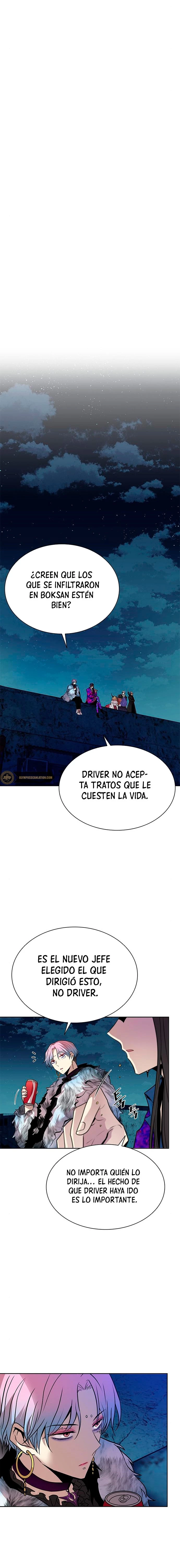 Villano antihéroe capítulo 50, página 3
