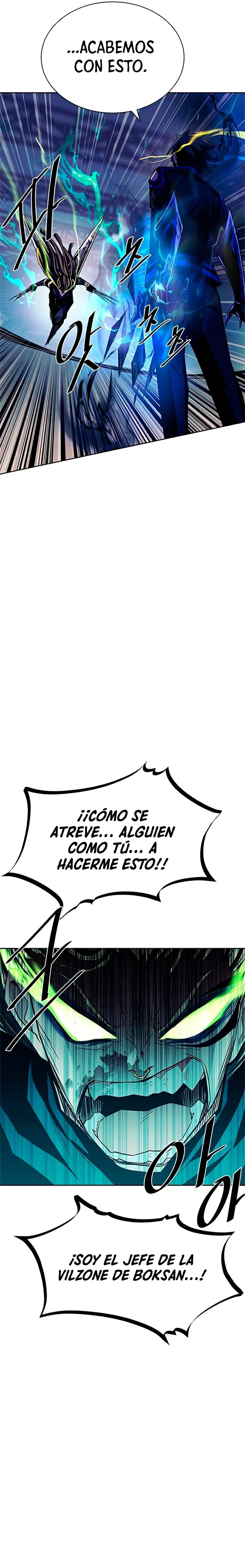 Villano antihéroe capítulo 51, página 21
