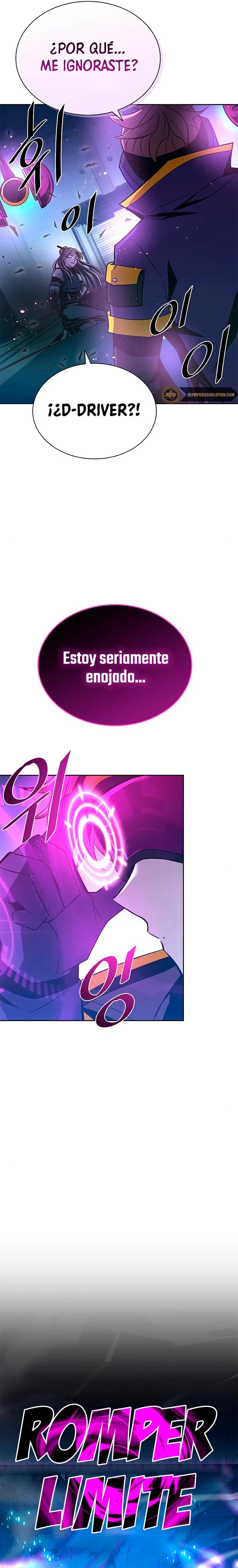 Villano antihéroe capítulo 52, página 20